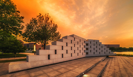 亚太经合组织可持续能源中心